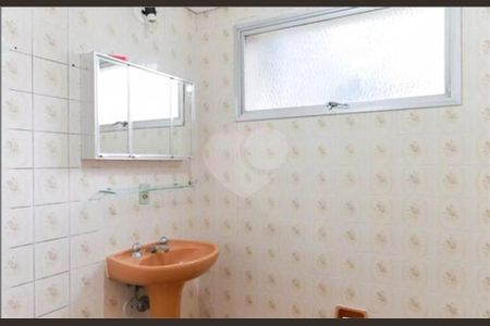 Apartamento à venda com 76m², 2 quartos e 1 vaga
