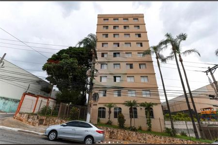 Apartamento à venda com 76m², 2 quartos e 1 vaga