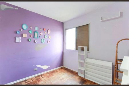 Apartamento à venda com 76m², 2 quartos e 1 vaga