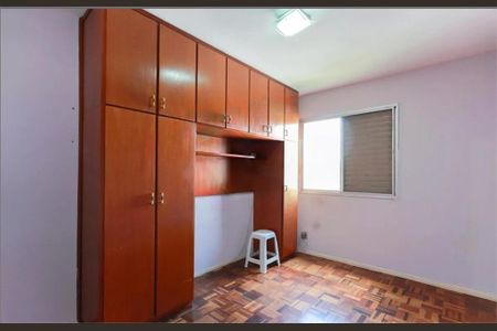 Apartamento à venda com 76m², 2 quartos e 1 vaga
