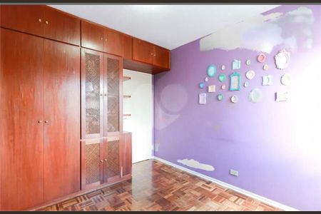 Apartamento à venda com 76m², 2 quartos e 1 vaga