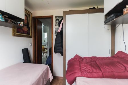 Apartamento à venda com 56m², 3 quartos e 1 vaga Apartamento à venda com 56m², 3 quartos e 1 vagaQuarto 1