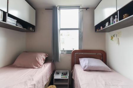 Apartamento à venda com 56m², 3 quartos e 1 vaga Apartamento à venda com 56m², 3 quartos e 1 vagaQuarto 1