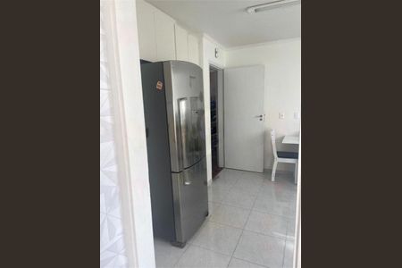 Apartamento à venda com 85m², 2 quartos e 1 vaga