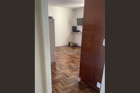 Apartamento à venda com 85m², 2 quartos e 1 vaga