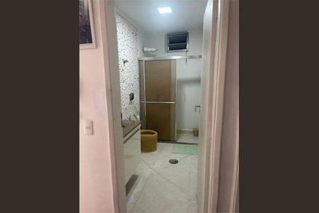Apartamento à venda com 85m², 2 quartos e 1 vaga
