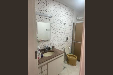 Apartamento à venda com 2 quartos, 85m² em Santana, São Paulo