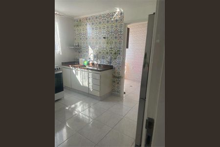 Apartamento à venda com 85m², 2 quartos e 1 vaga