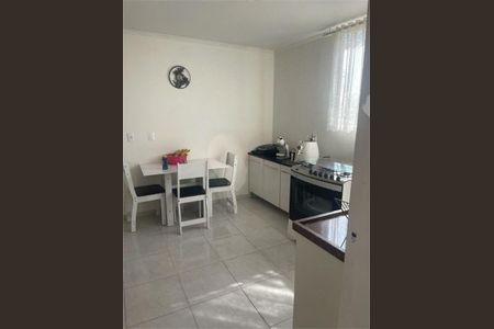 Apartamento à venda com 85m², 2 quartos e 1 vaga