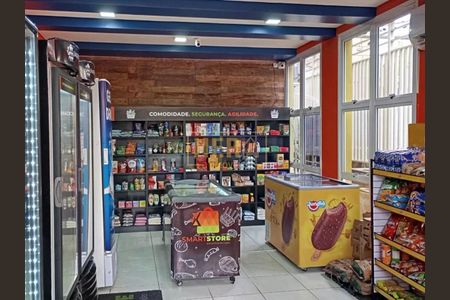 Casa à venda com 2 quartos, 74m² em Medeiros, Jundiaí