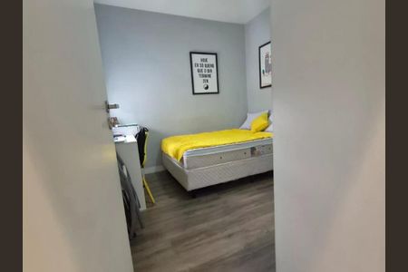 Apartamento à venda com 2 quartos, 67m² em Jardim Tereza Cristina, Jundiaí