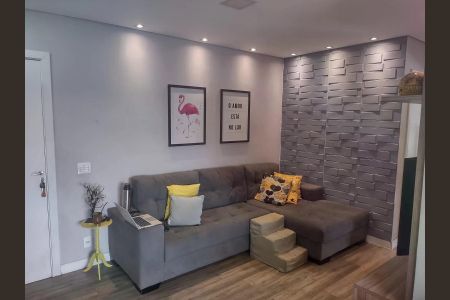 Apartamento à venda com 2 quartos, 67m² em Jardim Tereza Cristina, Jundiaí