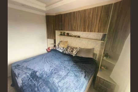 Apartamento à venda com 57m², 3 quartos e 1 vaga