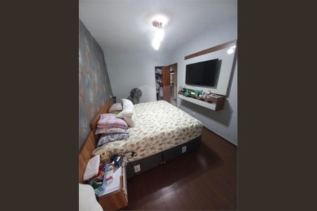 Casa à venda com 4 quartos, 180m² em Butantã, São Paulo