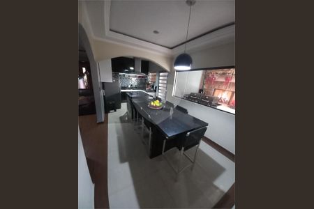 Casa à venda com 4 quartos, 180m² em Butantã, São Paulo