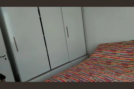 Apartamento à venda com 2 quartos, 45m² em São Bernardo, Campinas