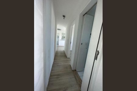 Apartamento à venda com 44m², 2 quartos e 1 vaga