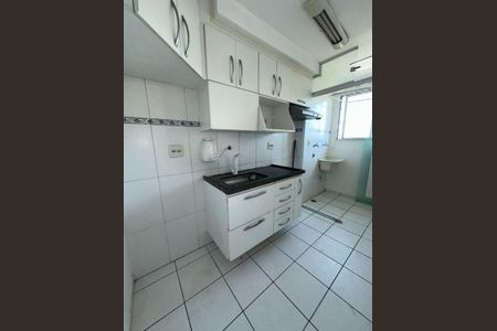Apartamento à venda com 44m², 2 quartos e 1 vaga