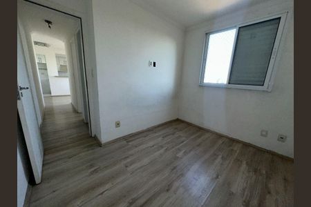 Apartamento à venda com 44m², 2 quartos e 1 vaga