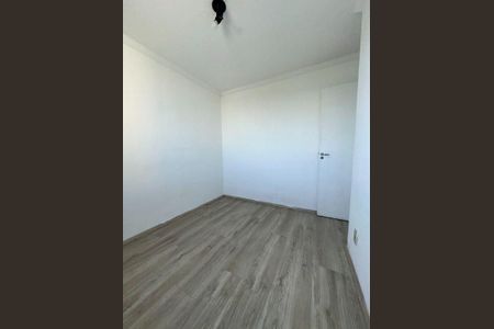 Apartamento à venda com 2 quartos, 44m² em Vila Moraes, São Paulo