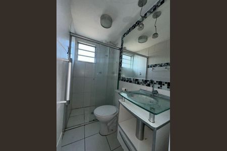 Apartamento à venda com 44m², 2 quartos e 1 vaga
