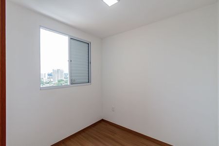 Apartamento para alugar com 38m², 2 quartos e sem vagaQuarto 01