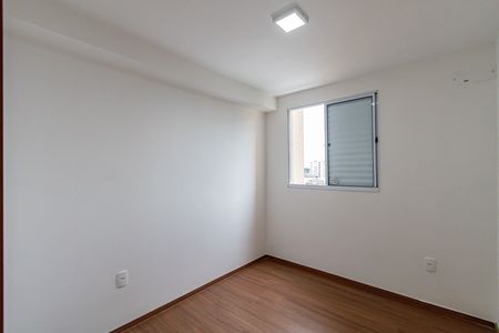 Apartamento para alugar com 38m², 2 quartos e sem vagaQuarto 02