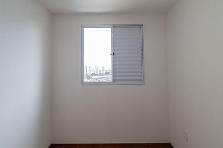 Apartamento para alugar com 38m², 2 quartos e sem vagaQuarto 01