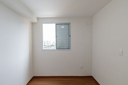 Apartamento para alugar com 38m², 2 quartos e sem vagaQuarto 02