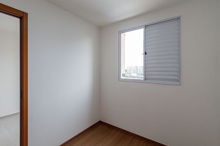 Apartamento para alugar com 38m², 2 quartos e sem vagaQuarto 01