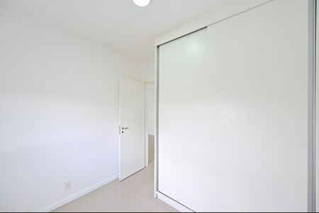 Apartamento para alugar com 75m², 2 quartos e 1 vagaQuarto 
