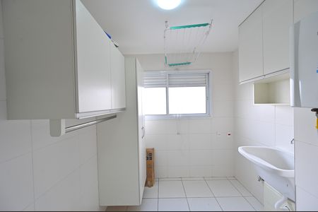 Apartamento para alugar com 75m², 2 quartos e 1 vagaLavanderia