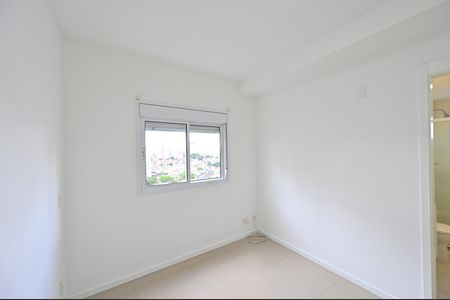 Apartamento para alugar com 75m², 2 quartos e 1 vagaSuíte