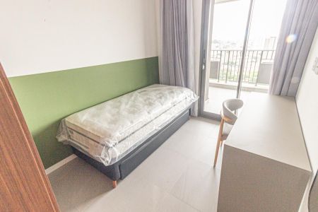 Apartamento para alugar com 109m², 2 quartos e 2 vagas Apartamento para alugar com 109m², 2 quartos e 2 vagasQuarto