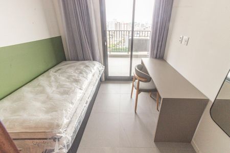 Apartamento para alugar com 109m², 2 quartos e 2 vagas Apartamento para alugar com 109m², 2 quartos e 2 vagasQuarto