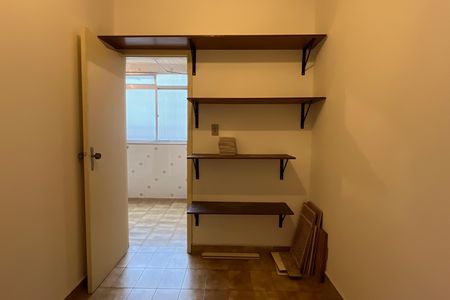Apartamento para alugar com 135m², 2 quartos e 1 vagaQuarto de Serviço