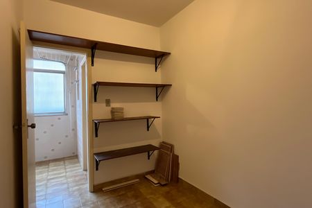 Apartamento para alugar com 135m², 2 quartos e 1 vagaQuarto de Serviço