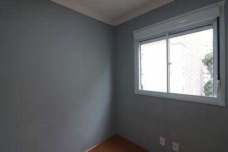Apartamento para alugar com 44m², 2 quartos e 1 vagaQuarto 2