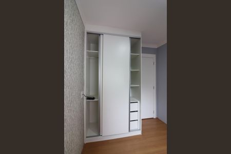 Apartamento para alugar com 44m², 2 quartos e 1 vagaQuarto 2