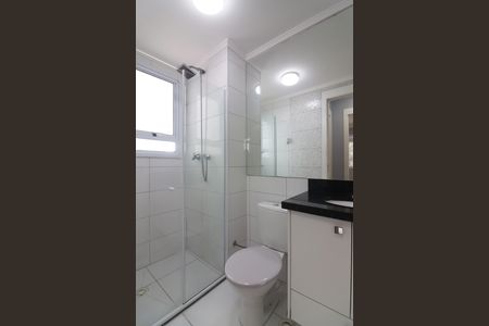 Apartamento para alugar com 44m², 2 quartos e 1 vagaBanheiro Social