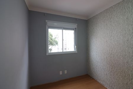 Apartamento para alugar com 44m², 2 quartos e 1 vagaQuarto 2