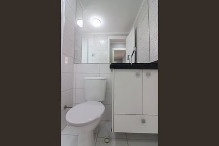 Apartamento para alugar com 44m², 2 quartos e 1 vagaBanheiro Social