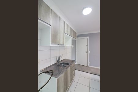 Apartamento para alugar com 44m², 2 quartos e 1 vagaCozinha 