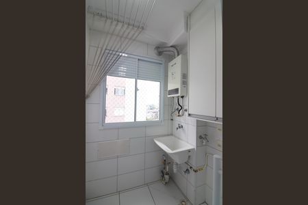 Apartamento para alugar com 44m², 2 quartos e 1 vagaÁrea de Serviço