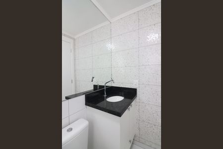 Apartamento para alugar com 44m², 2 quartos e 1 vagaBanheiro Social