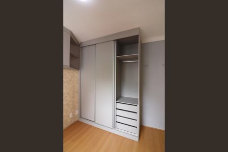 Apartamento para alugar com 44m², 2 quartos e 1 vagaQuarto 1