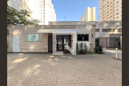 Apartamento para alugar com 44m², 2 quartos e 1 vaga Apartamento para alugar com 44m², 2 quartos e 1 vagaFachada