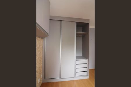 Apartamento para alugar com 44m², 2 quartos e 1 vagaQuarto 1