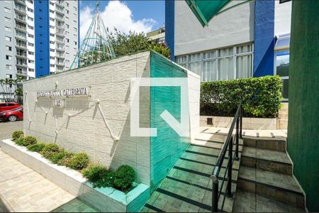 Apartamento para alugar com 57m², 2 quartos e 1 vagaRampa de acesso