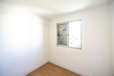 Apartamento para alugar com 57m², 2 quartos e 1 vagaQuarto 